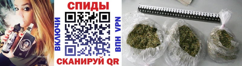 где купить наркоту  Углегорск  Бутират Butirat 