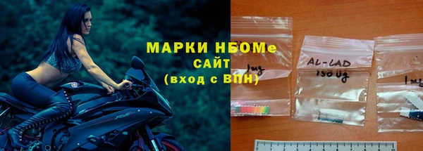 меф VHQ Абдулино