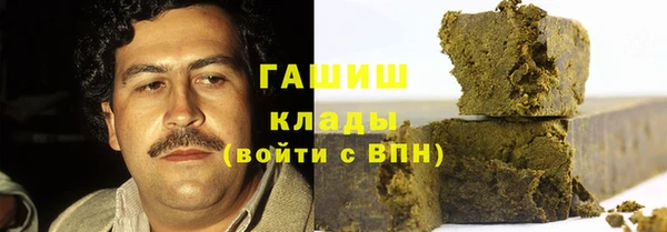 меф VHQ Абдулино
