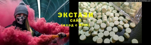 меф VHQ Абдулино
