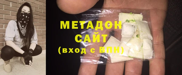 меф VHQ Абдулино