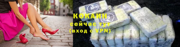 меф VHQ Абдулино