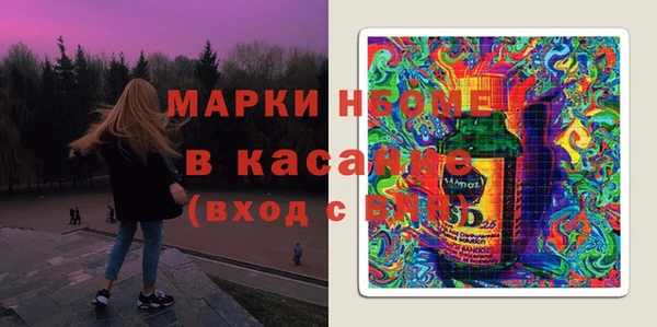 герыч Абаза