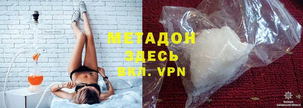 меф VHQ Абдулино