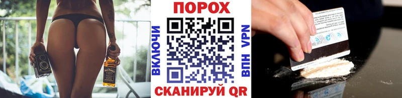 МЕТАМФЕТАМИН винт  Углегорск 